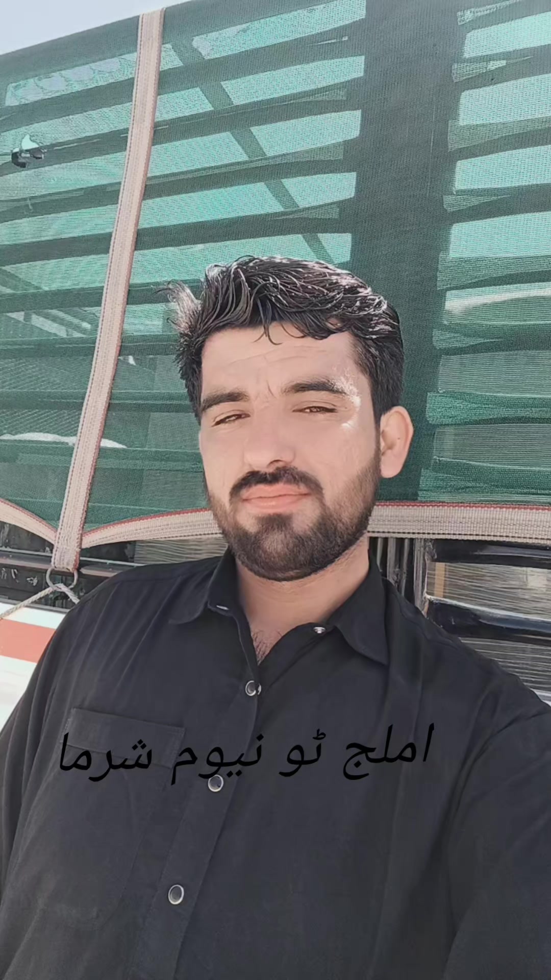 @Nadir Baloch
