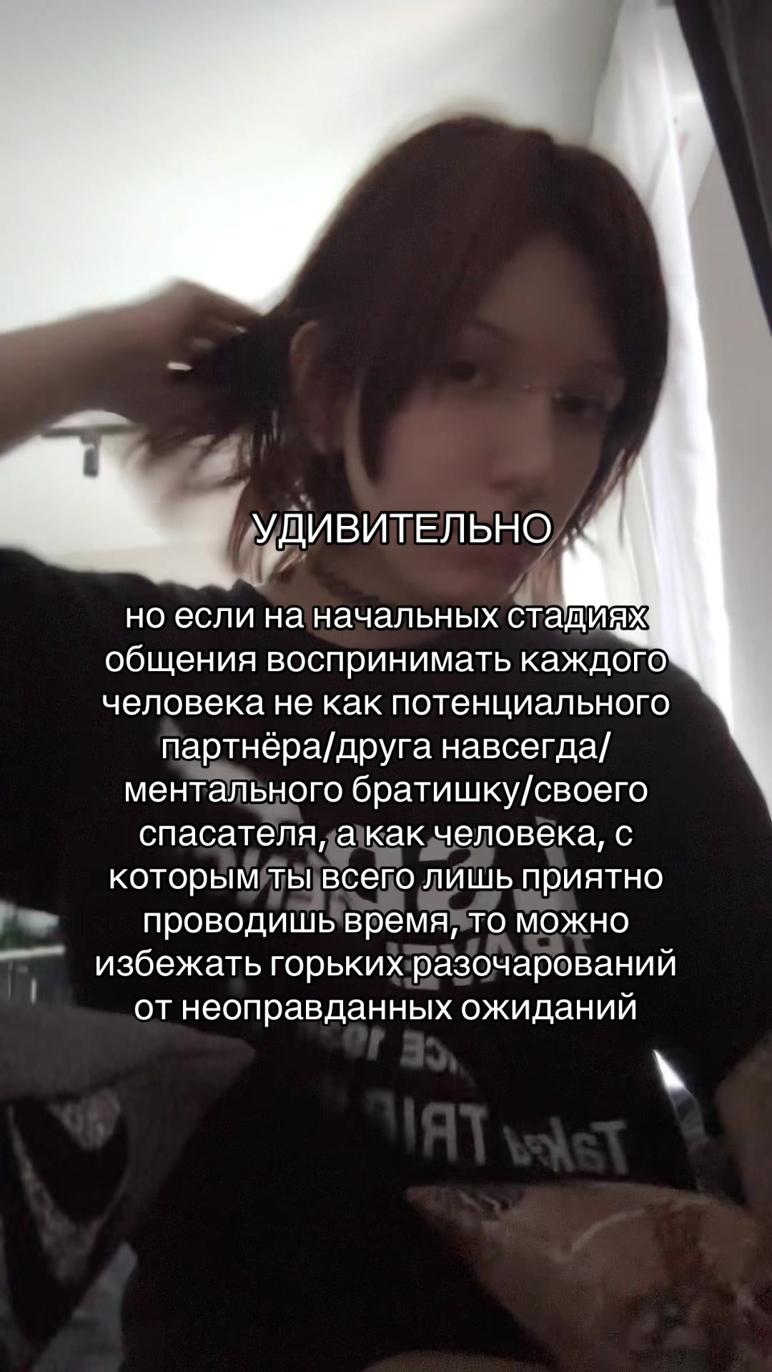@лионельо месе