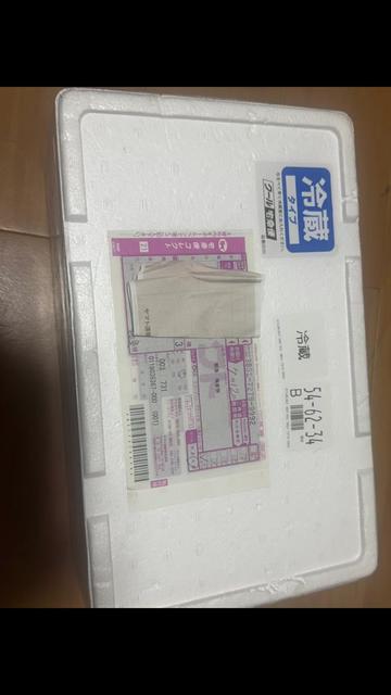 @宇宙人のzizi