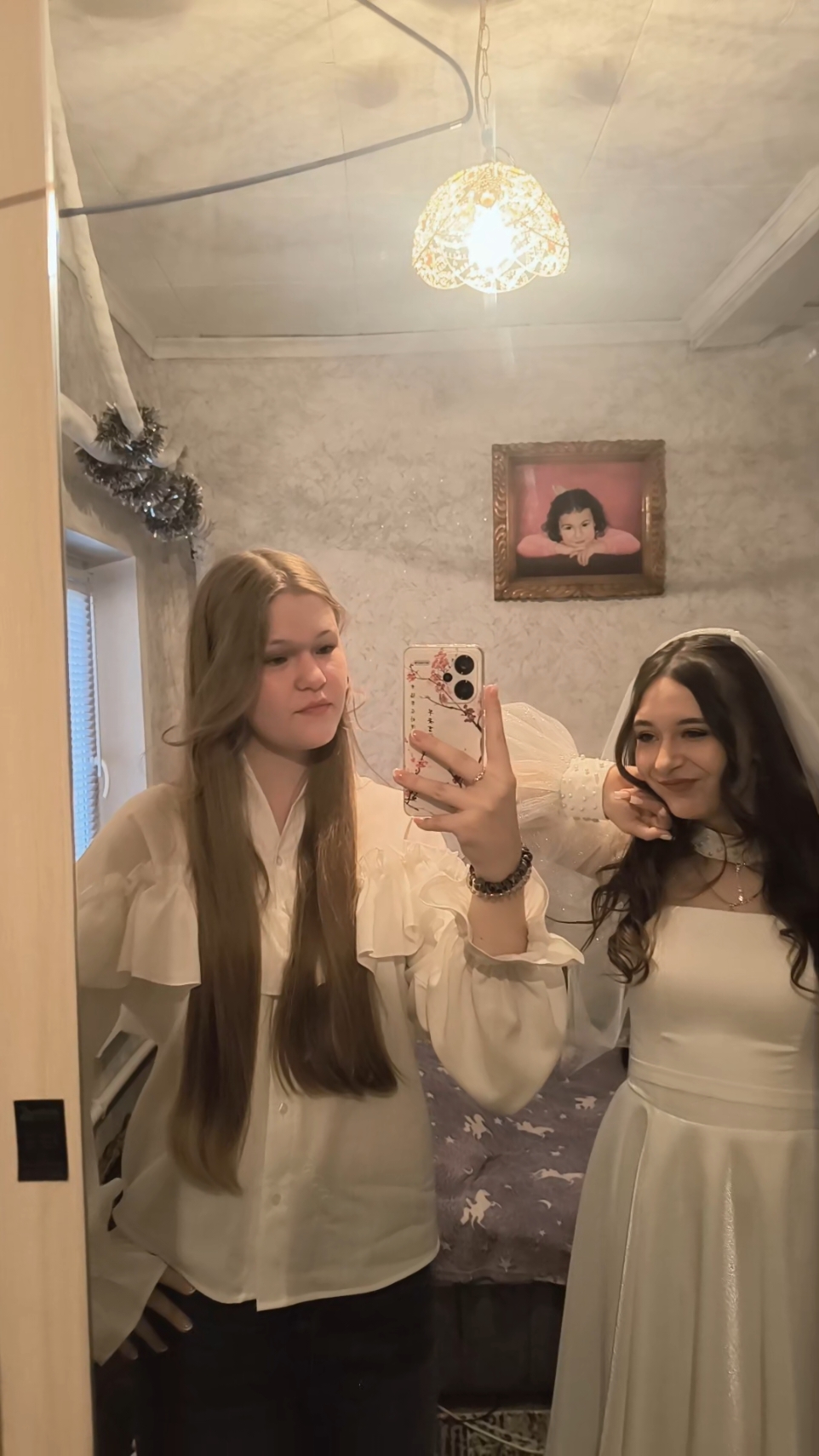 @Ариша
