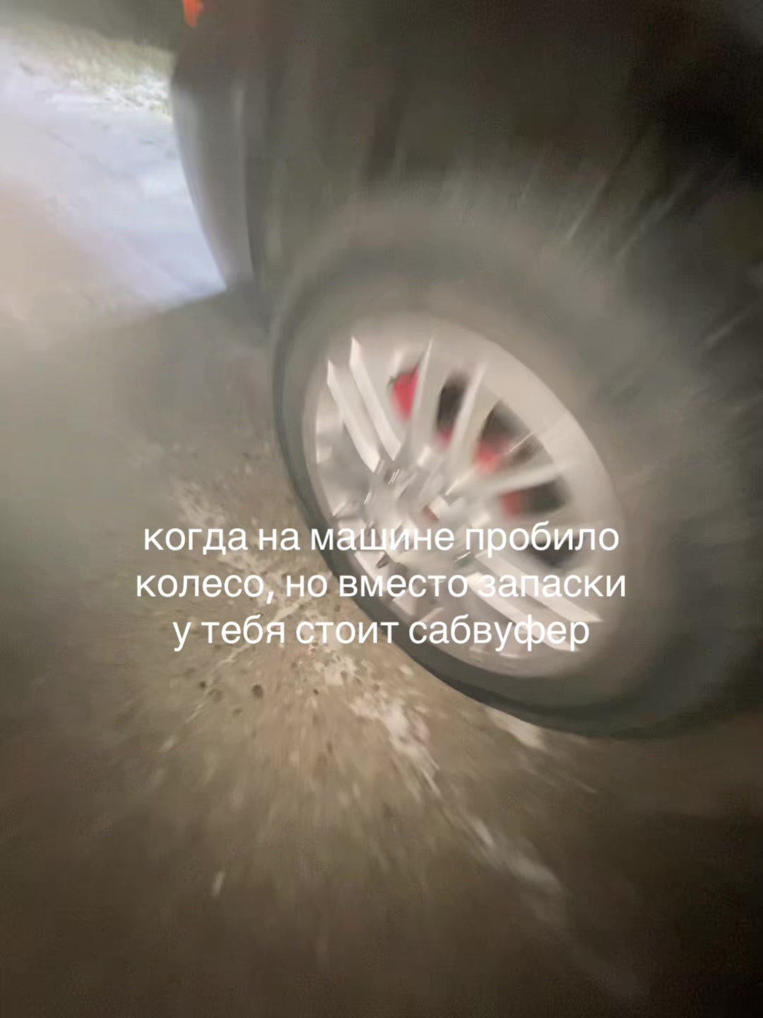 @стас 👺