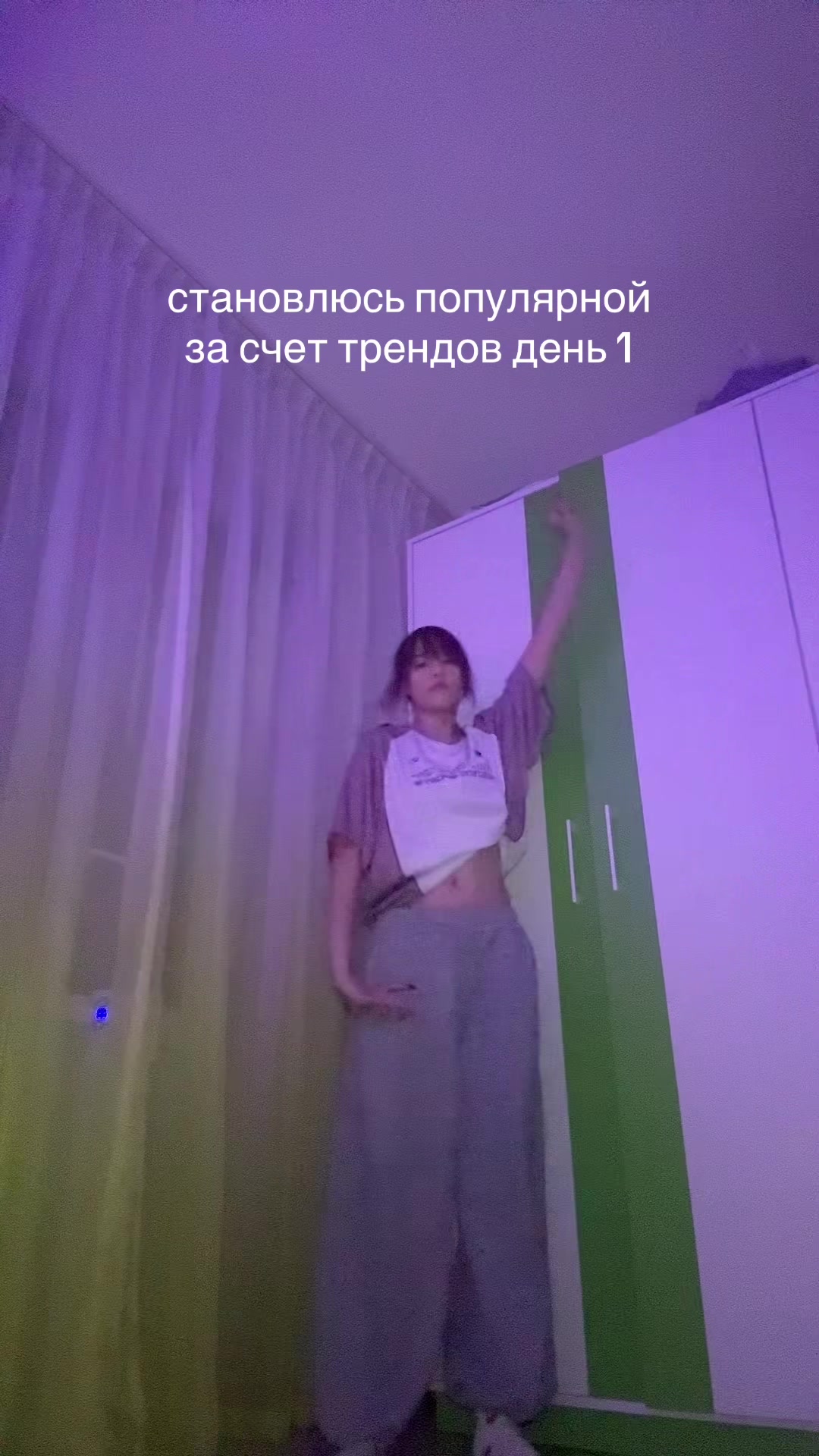 @liniʳᵉᵈ 🐒✿