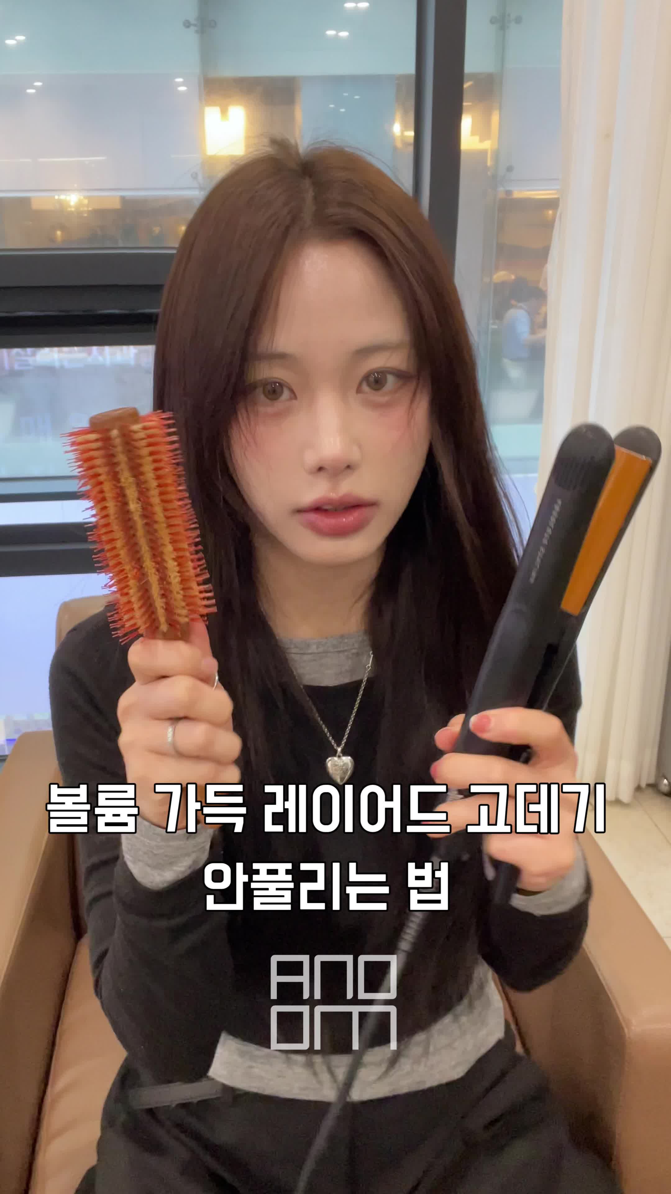 @아눔 문서하