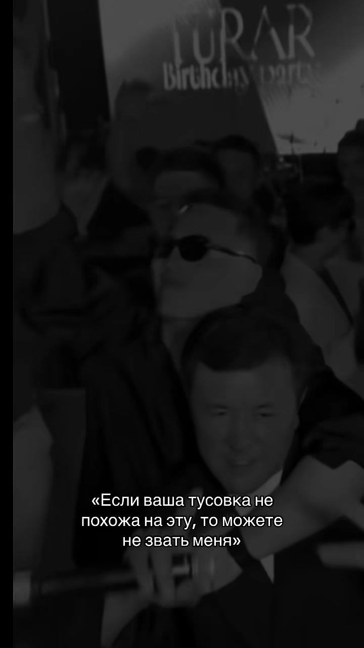 @2konymsoul