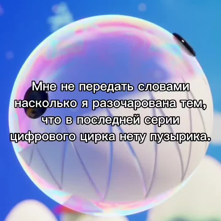 @гидросфера