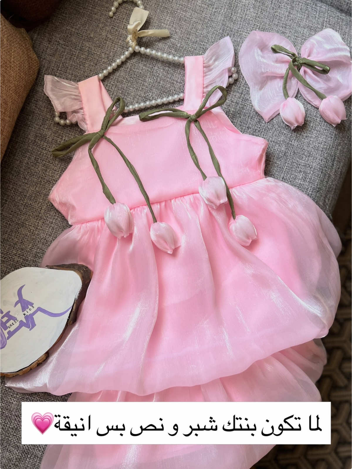 @Eva_dress_forkids