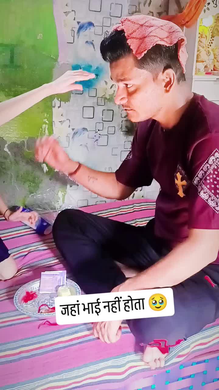 @Ganesh poojary gannupooju