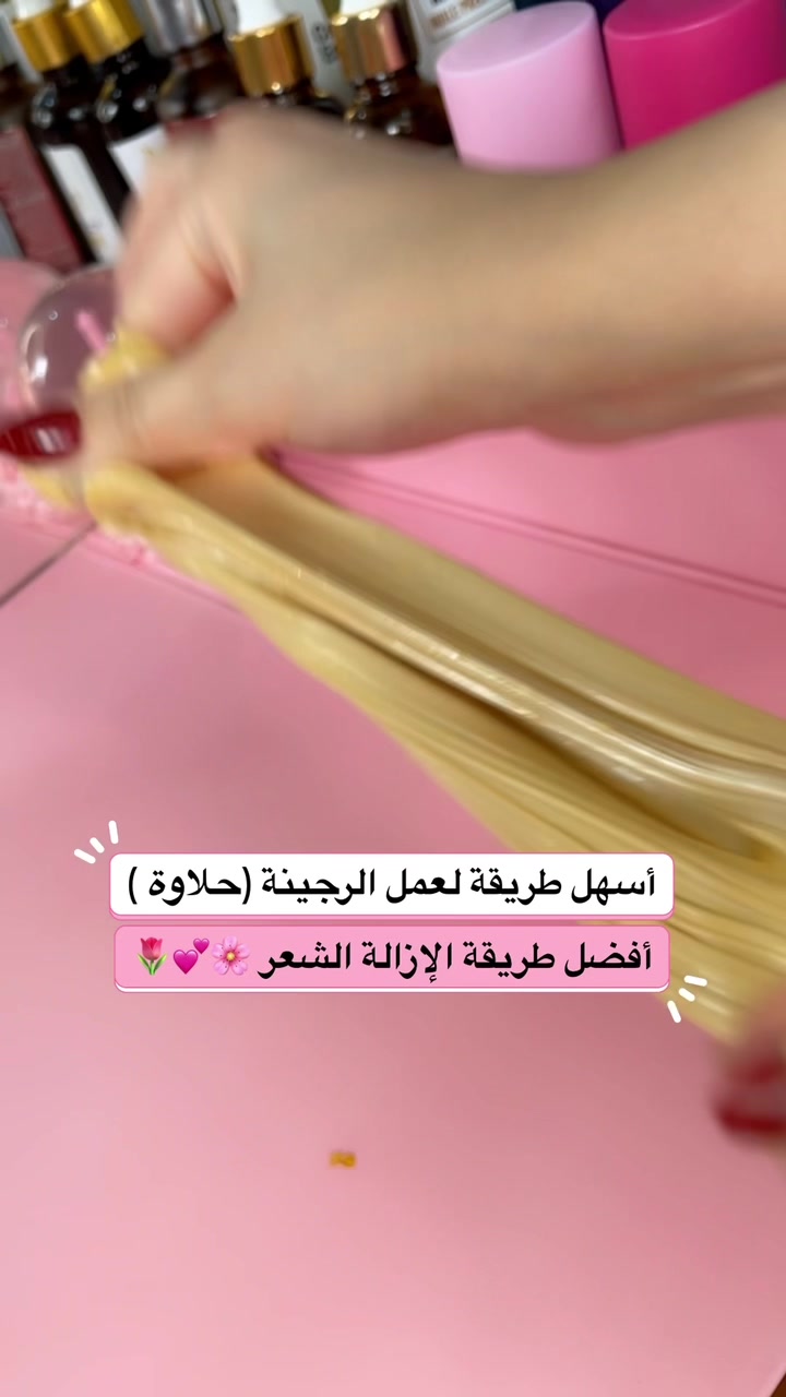 @🌸 mîmî beauty 🌸