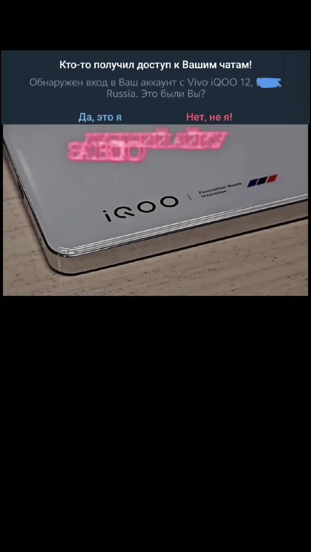 @VODOLAS_TECH✔️