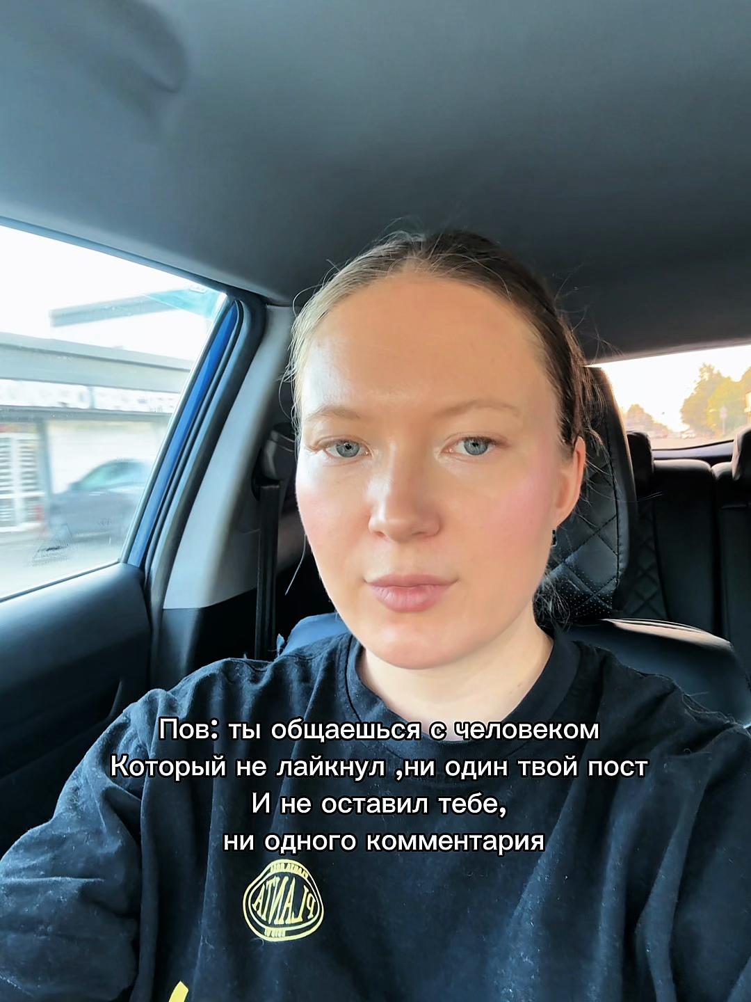 @Helensea