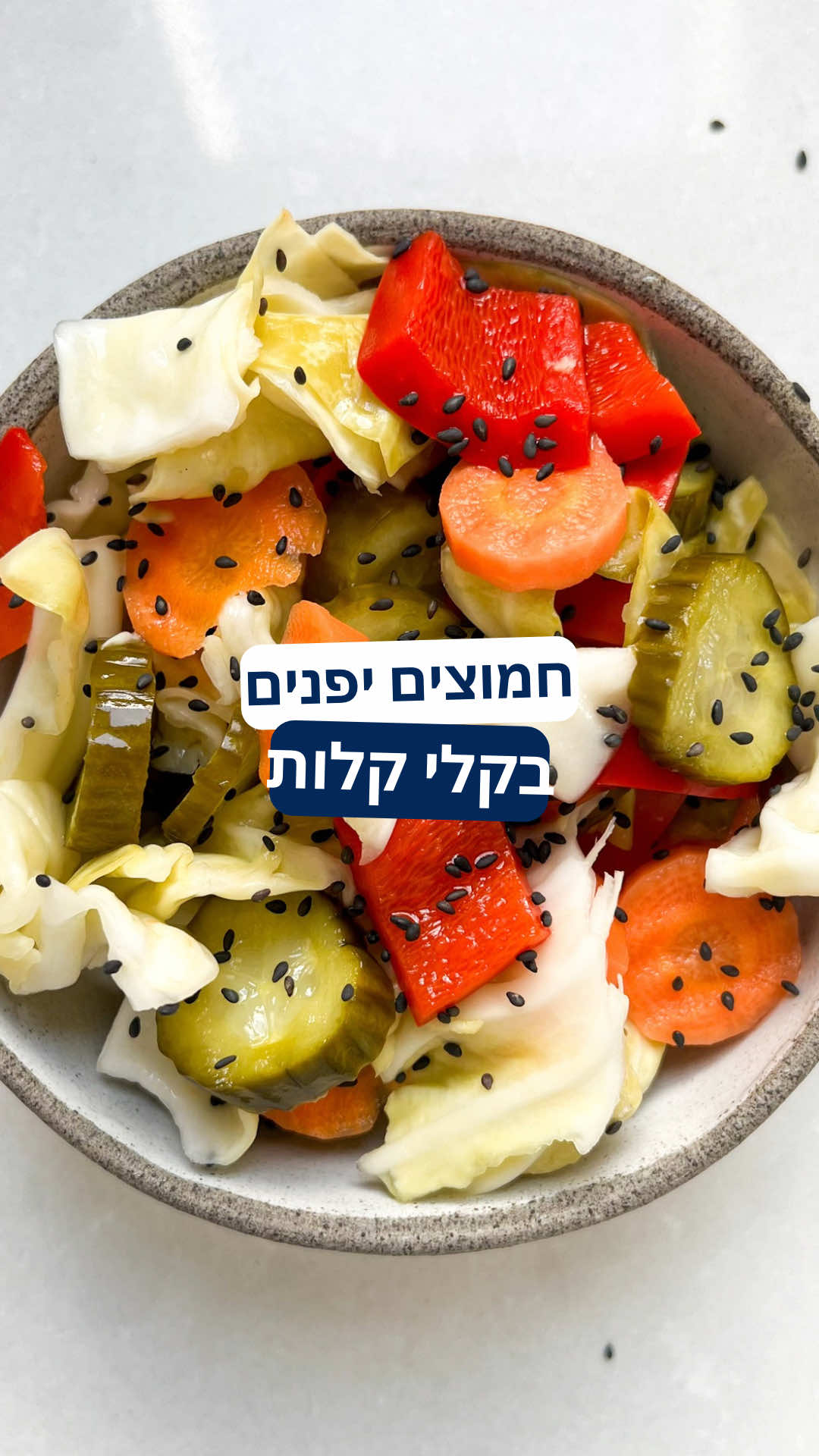 @רובי מיכאל Rubi Michael