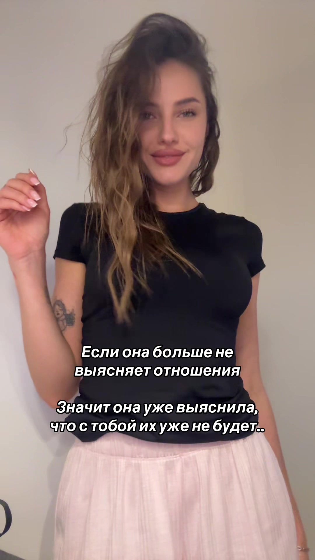 @AnastasiyaZozulya