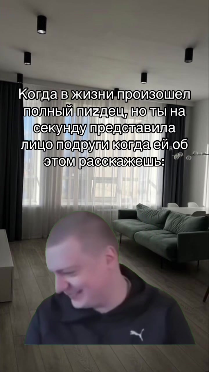 @MELLMEM