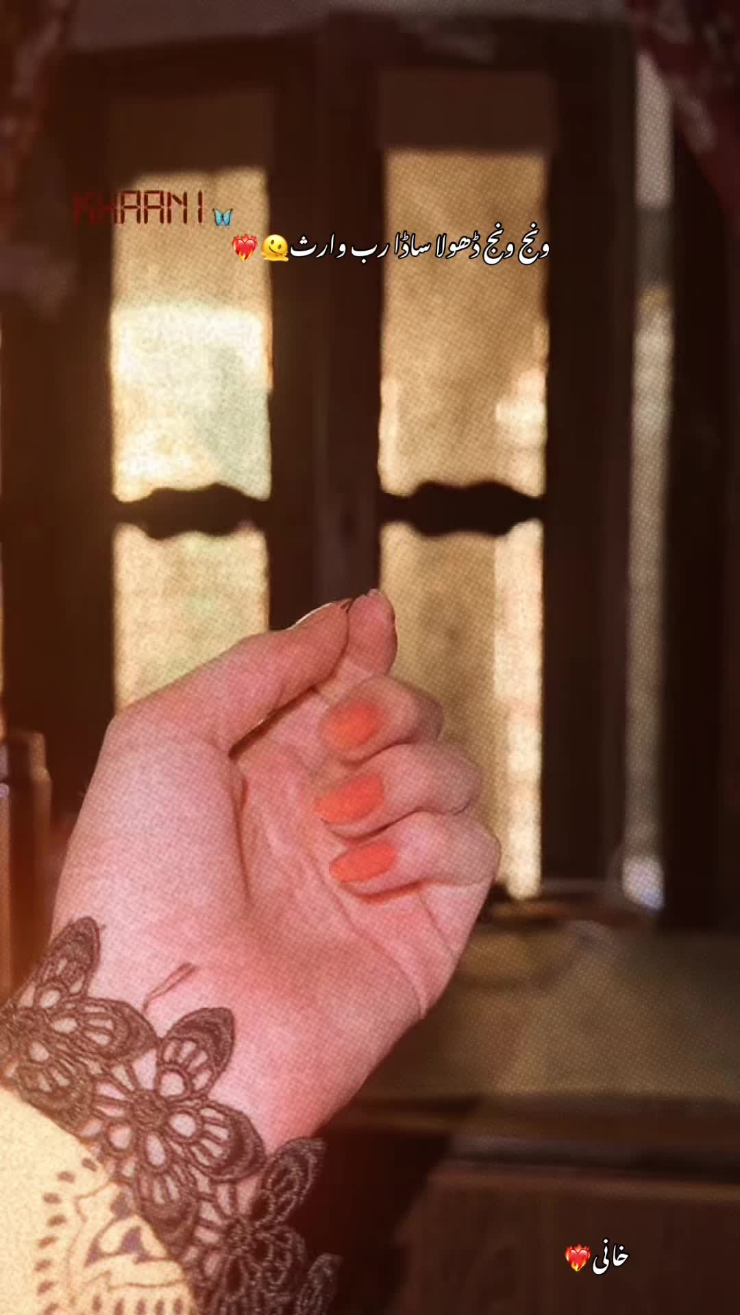 @خانی❤️🔥