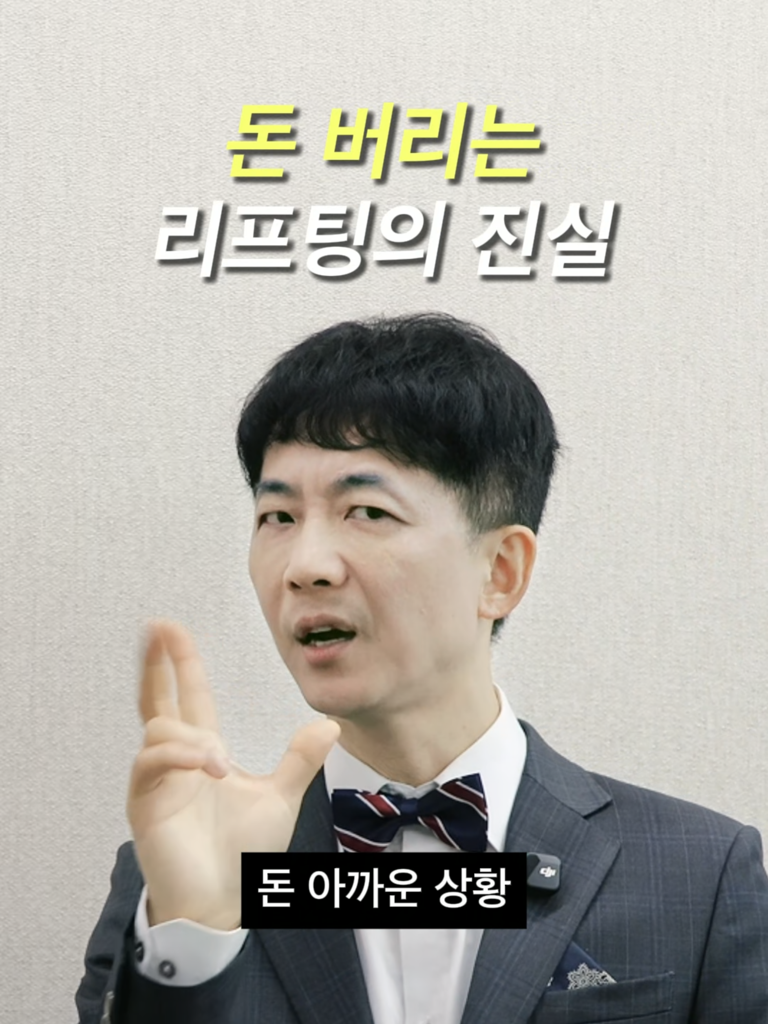 @엔비유의원