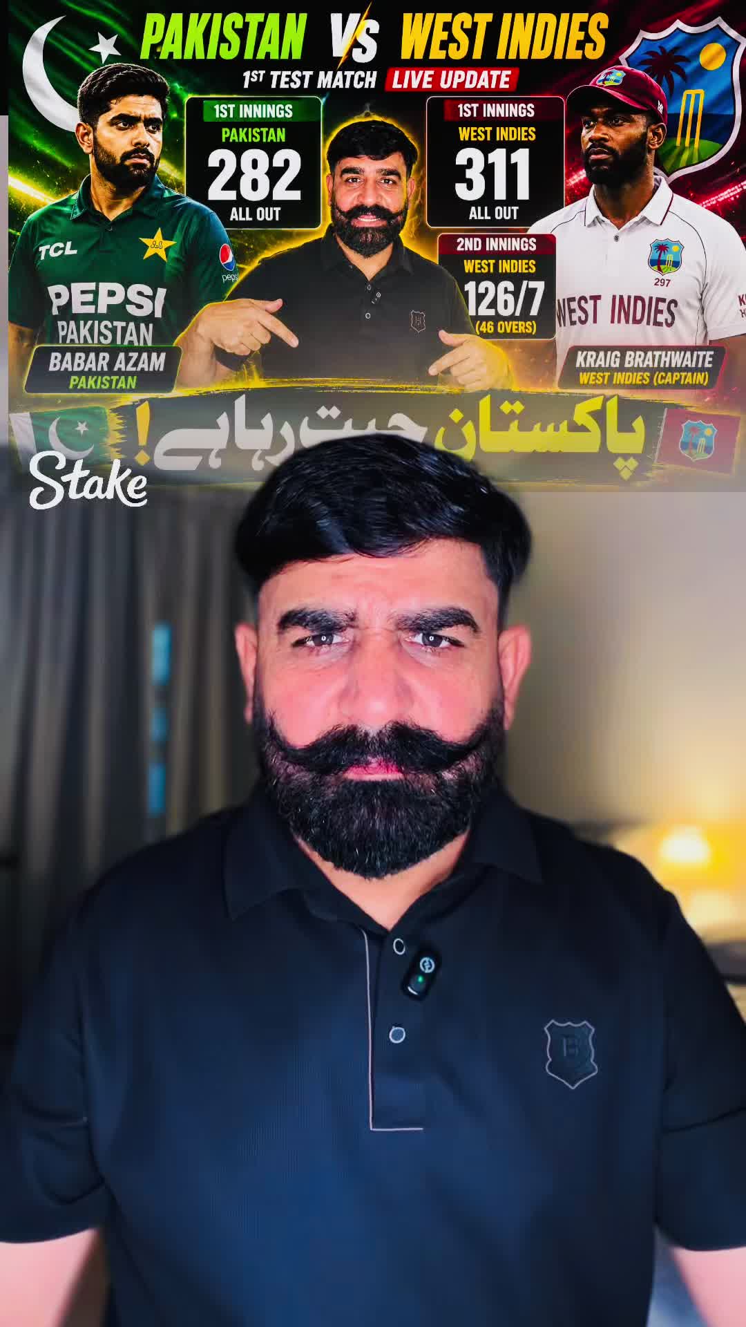 @chacha pakistani