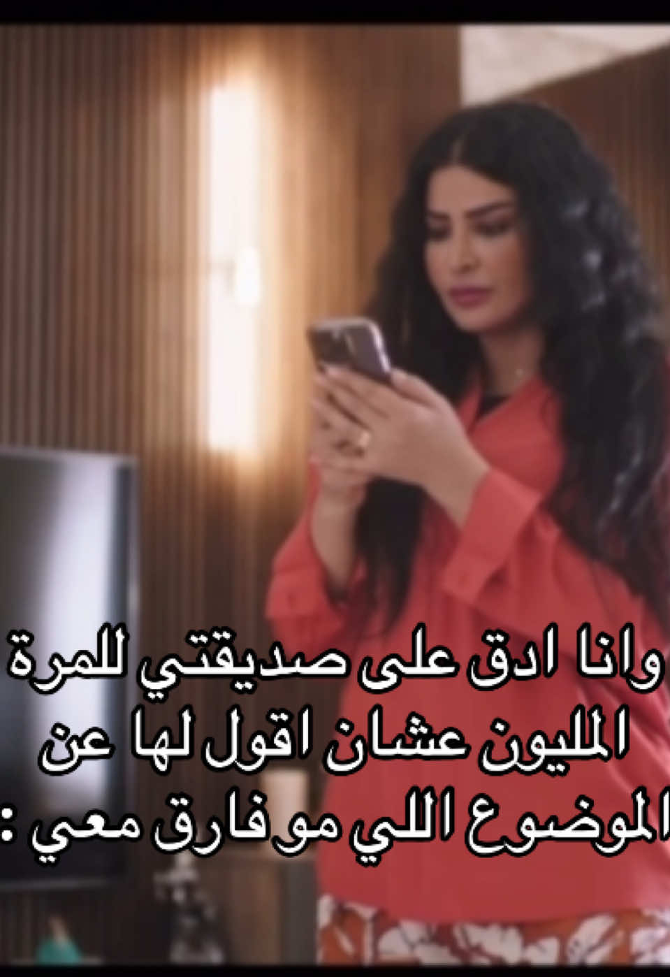 @✨رانيا العتيبي🇸🇦✨