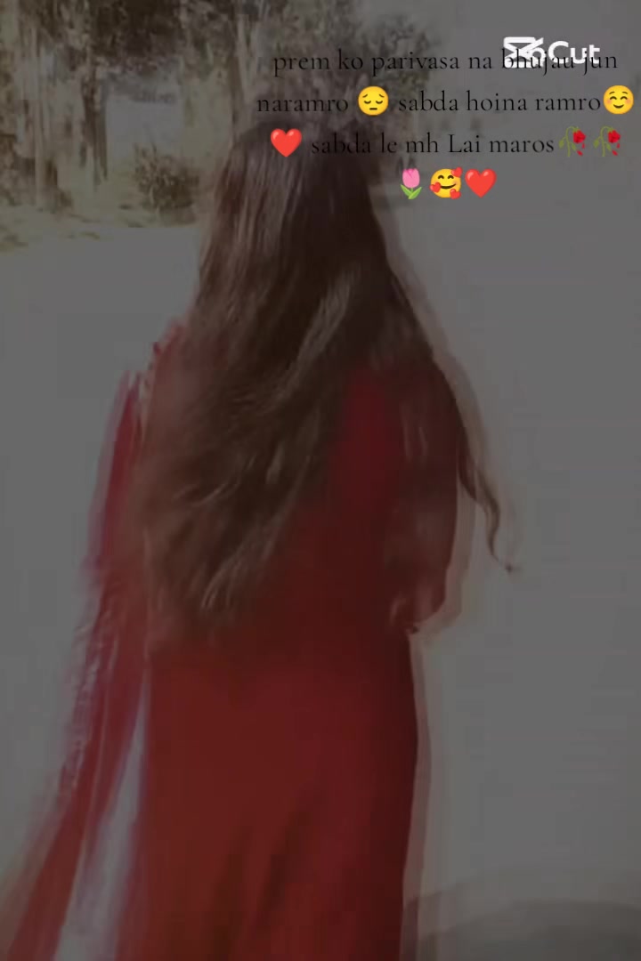 @sejalshahi....๐
