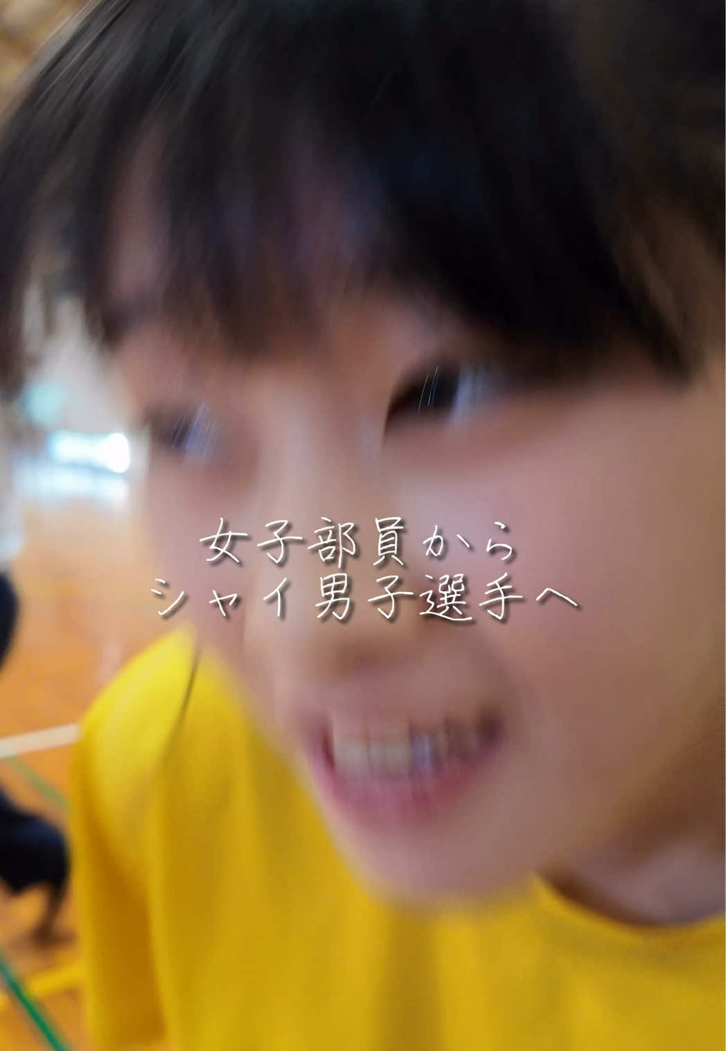 @宮崎海洋高等学校
