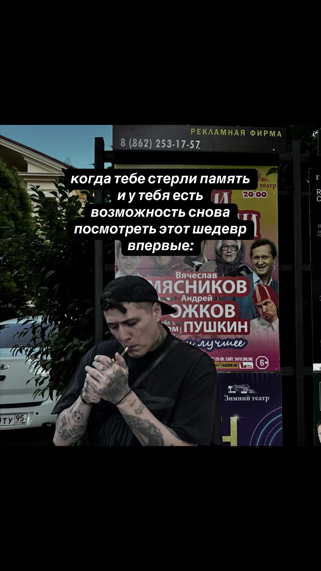 @fluv 🦇