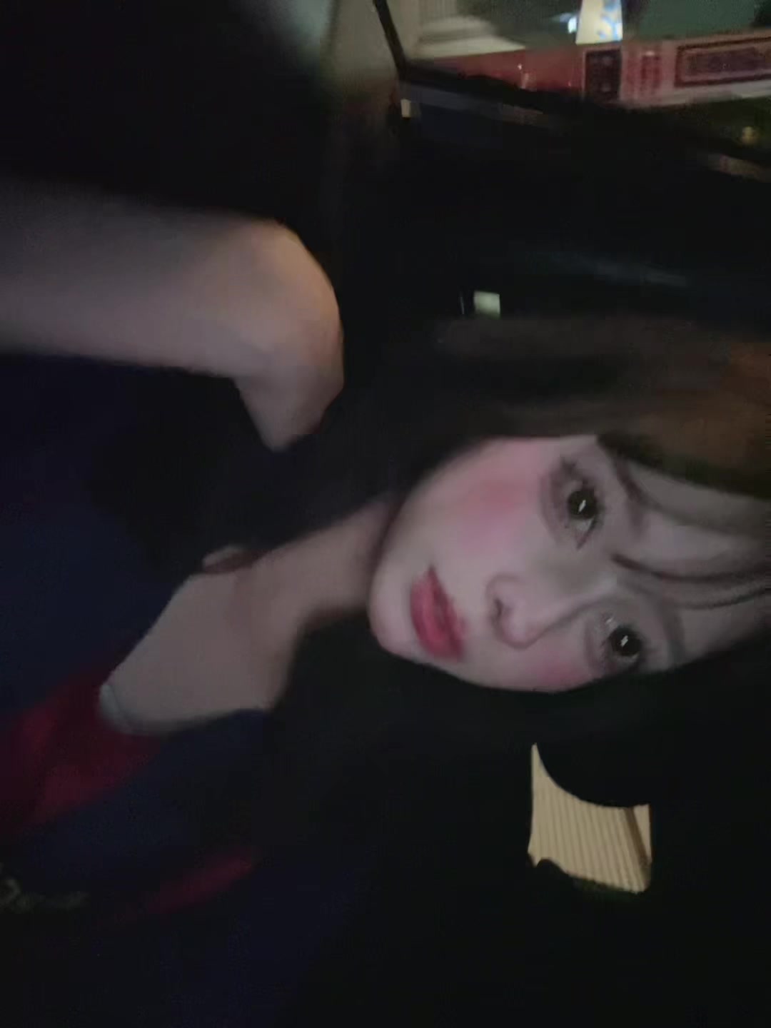 @ネム