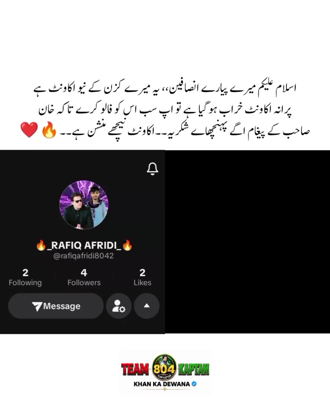 @KHAN KA DEWANA