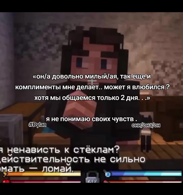 @𝐃𝐲𝐥𝐚𝐧^_^