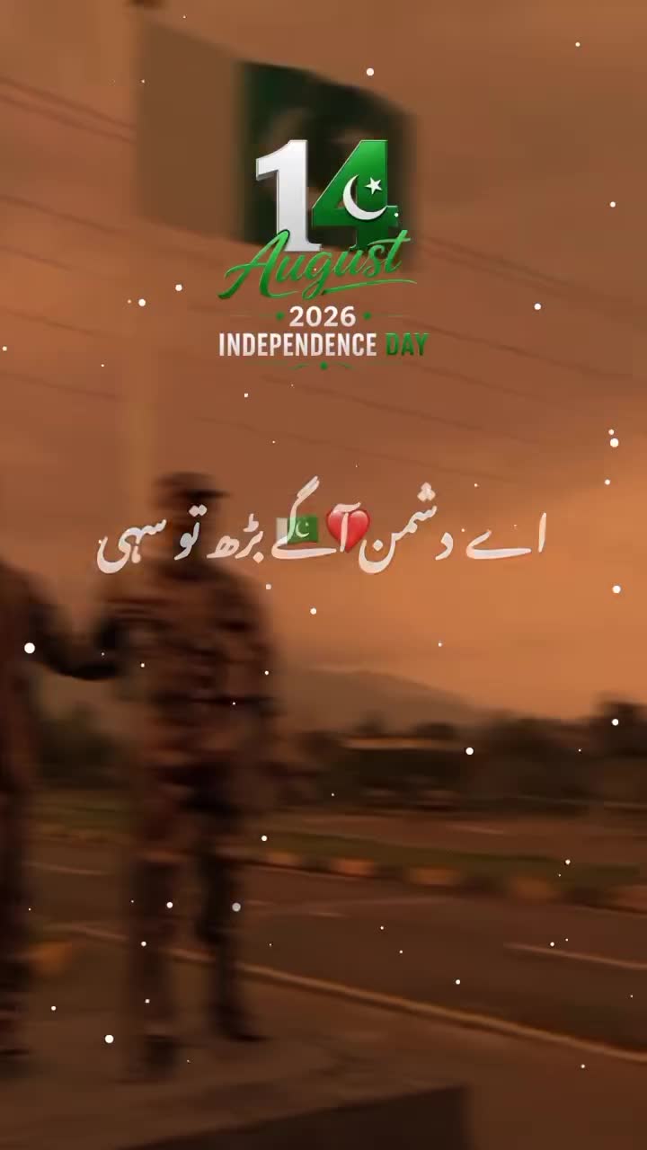@Hussan Baano