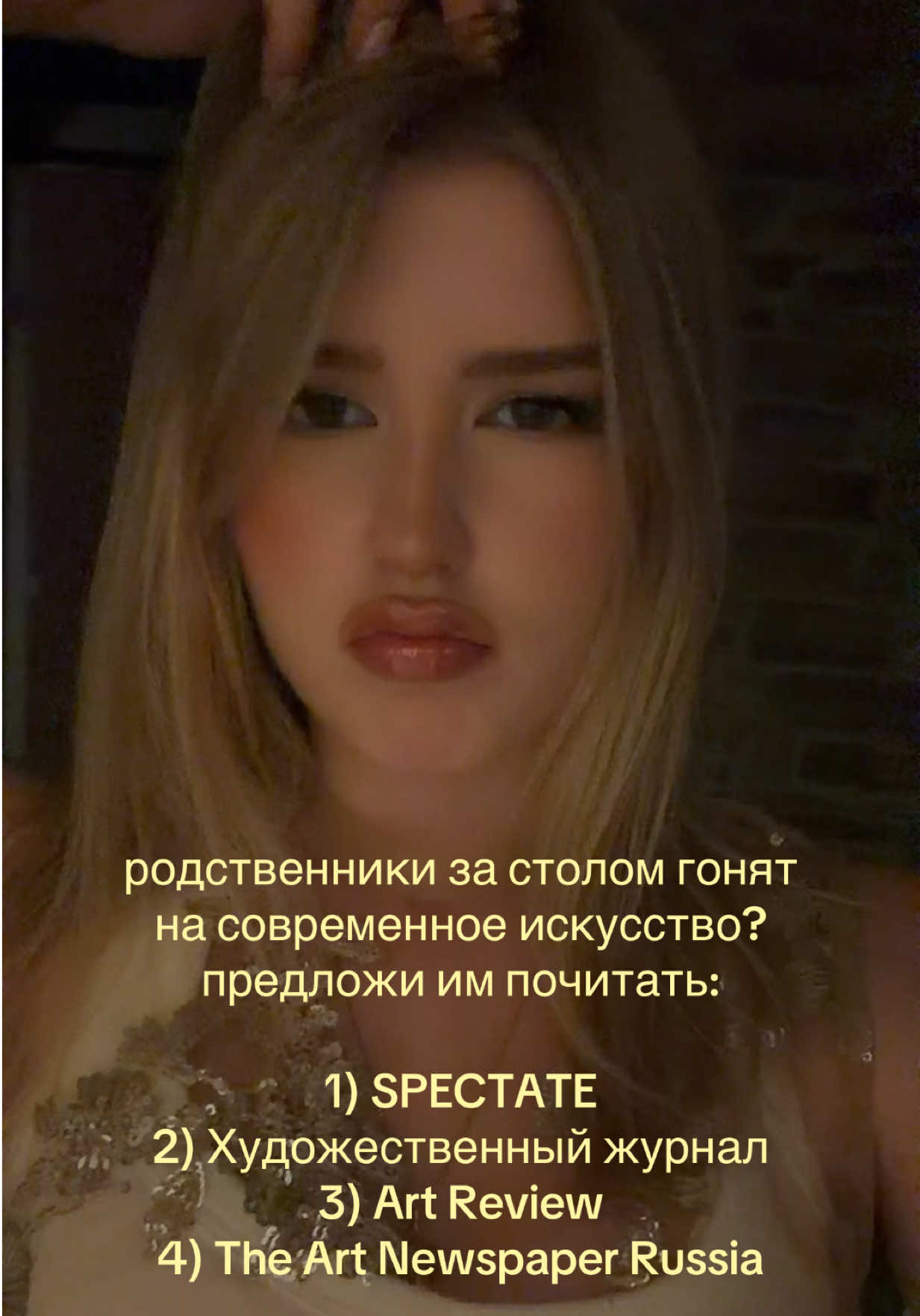 @too dariia