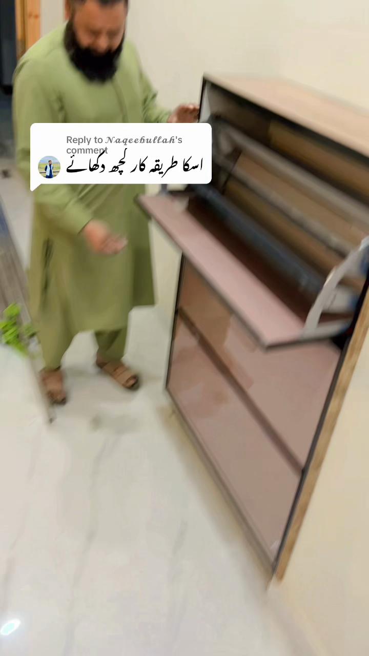 @i&B interior israr Saleem