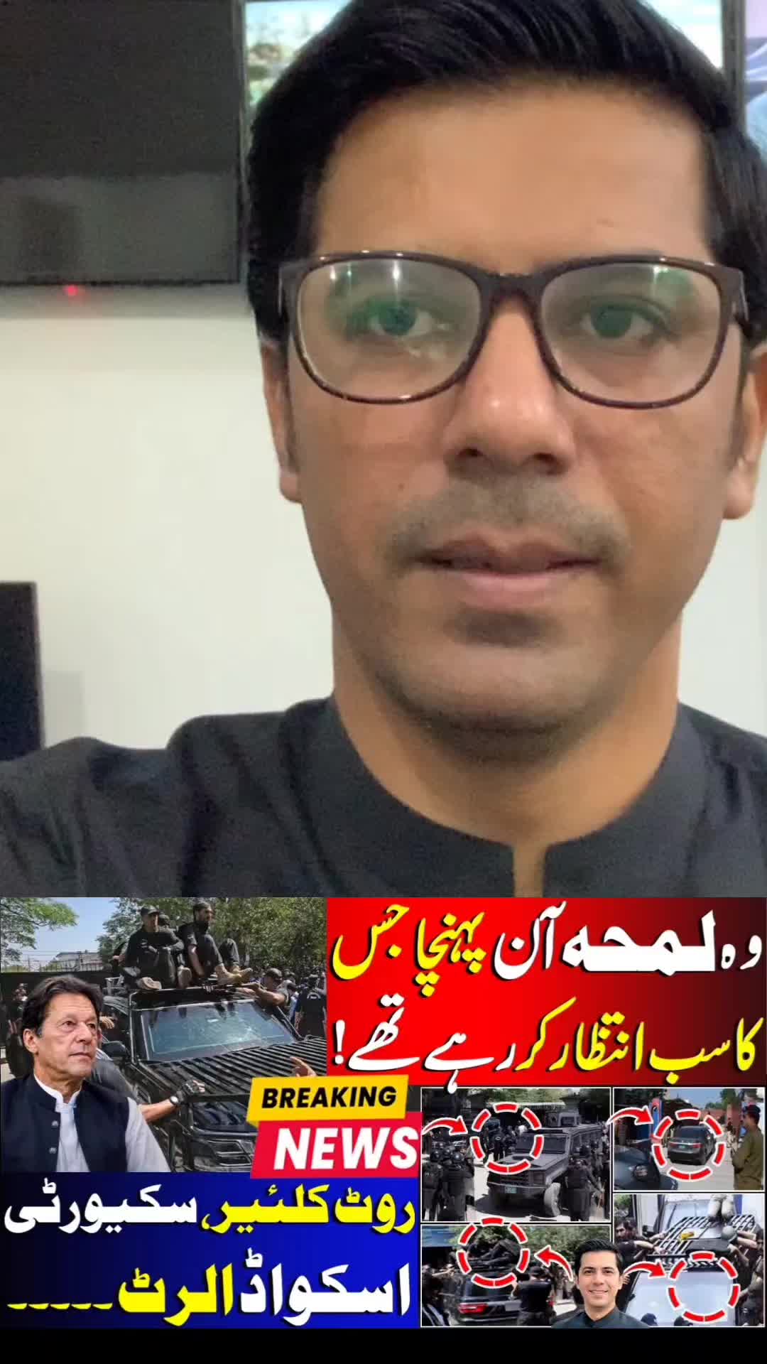 @Umar Daraz Gondal