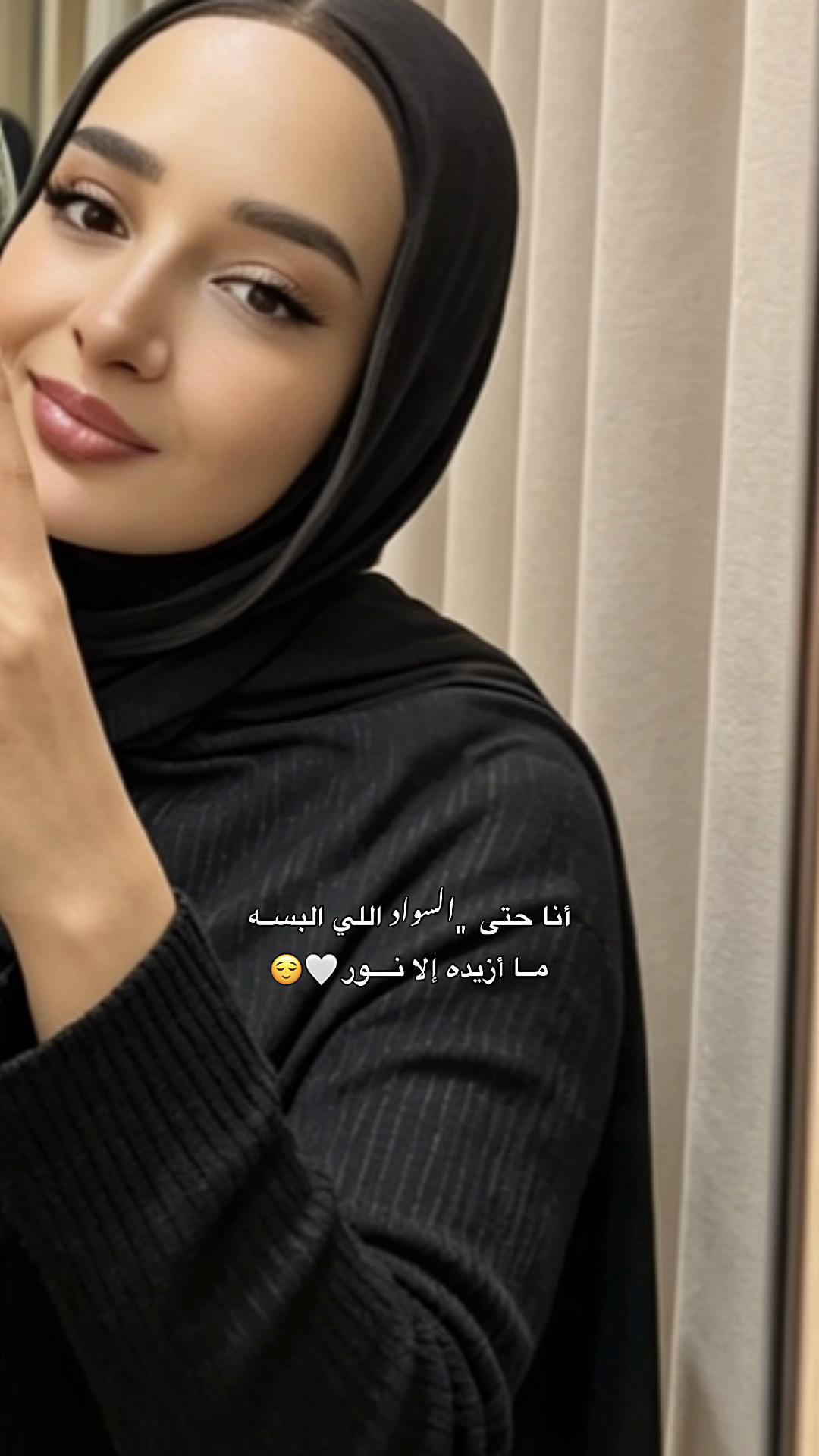 @Zahraa