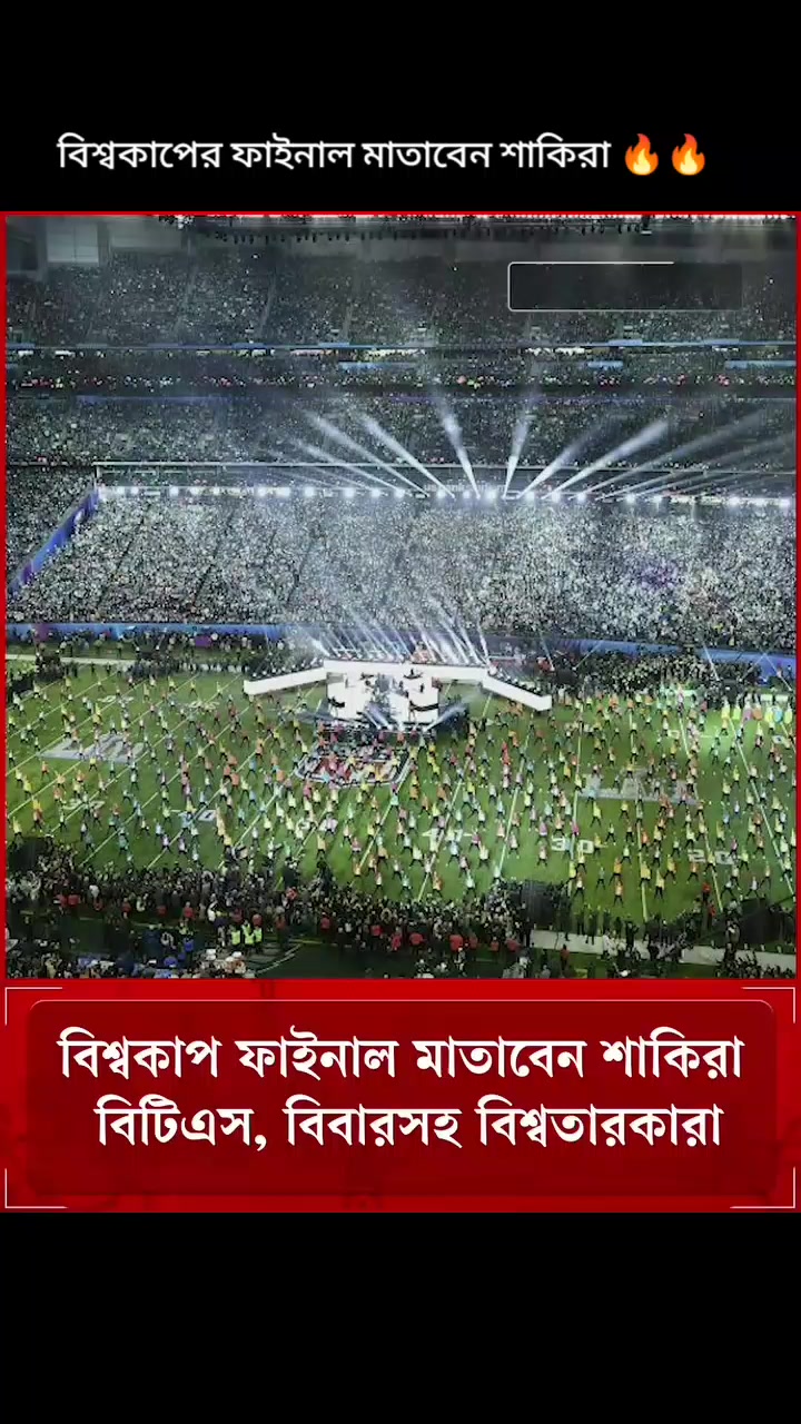 @🔥Rasel Hossain🏏🇧🇩🇵🇰🇦🇫