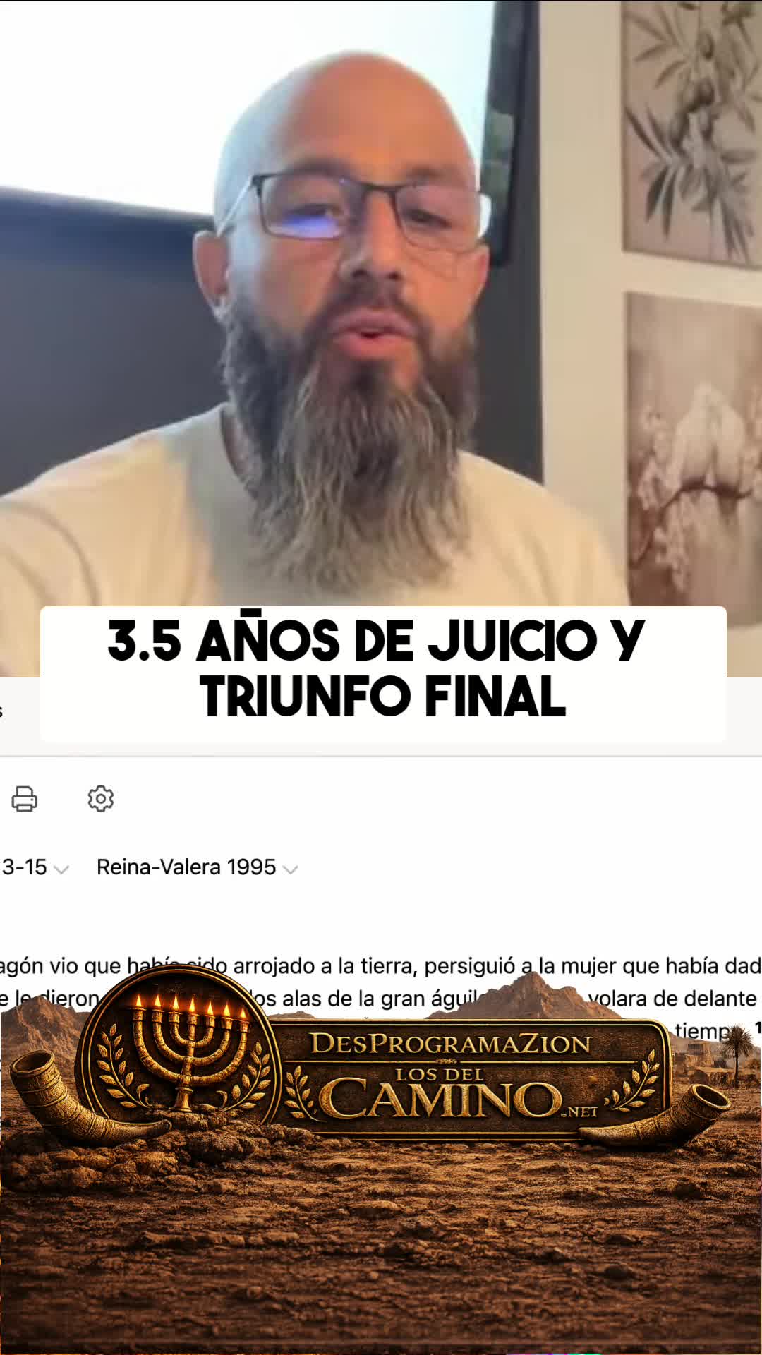 @El Camino de YHWH _Oficial