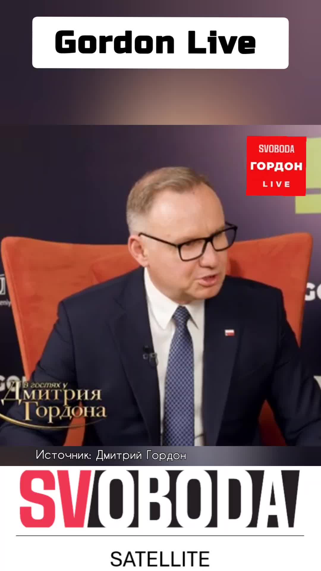 @Svoboda Satellite