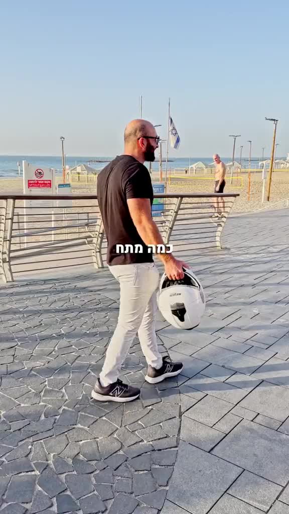 @Eliya Bonen // אליה בונן