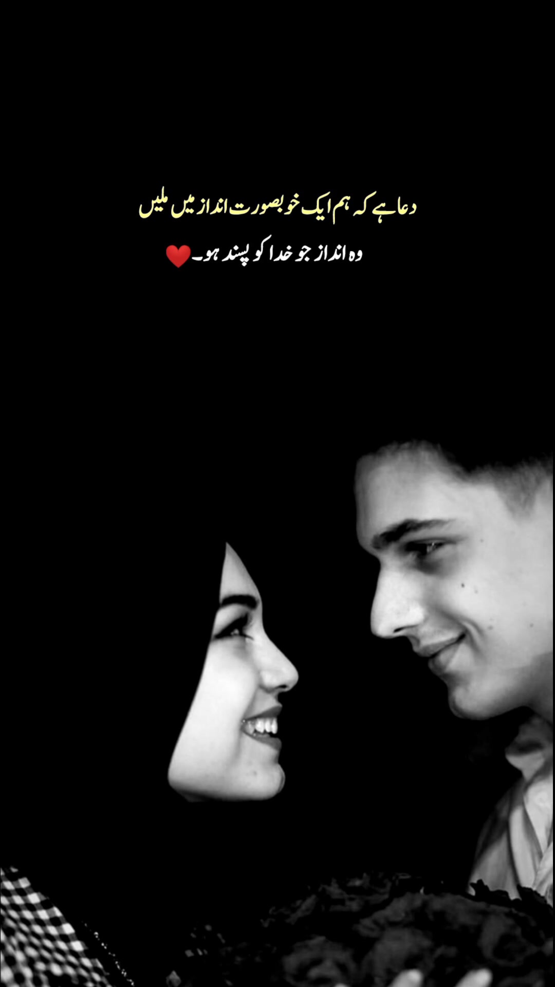 @Janali