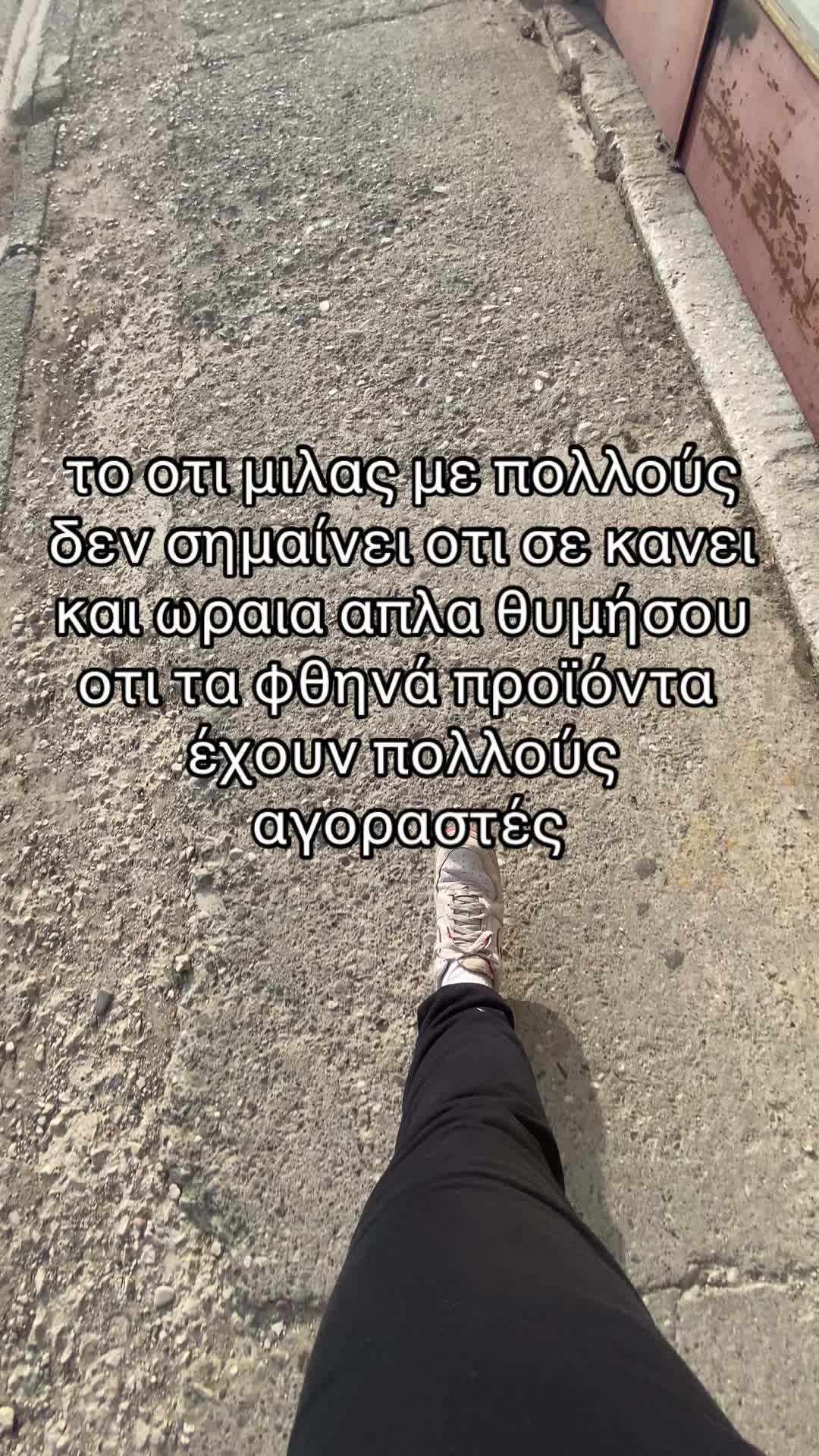 @💯