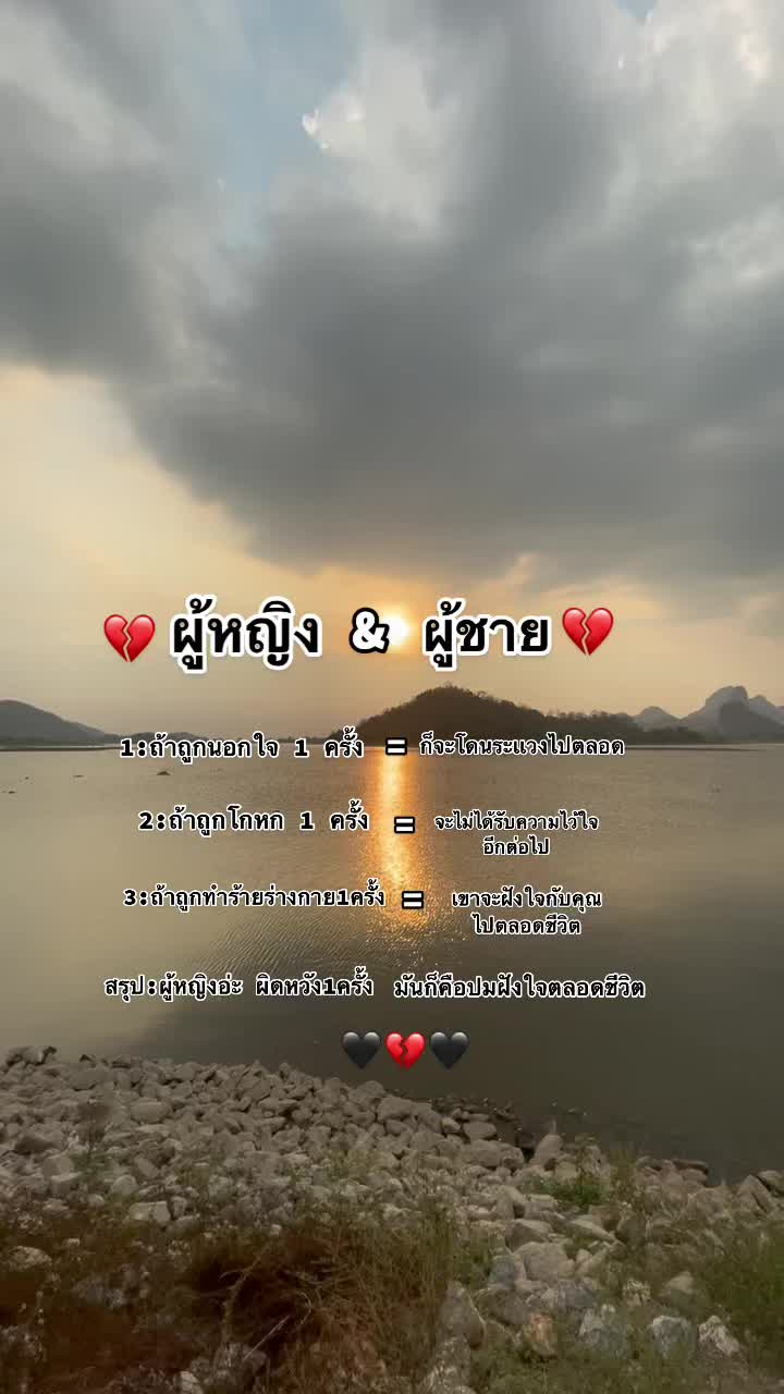@☔️💜Pranobporn💜☔️