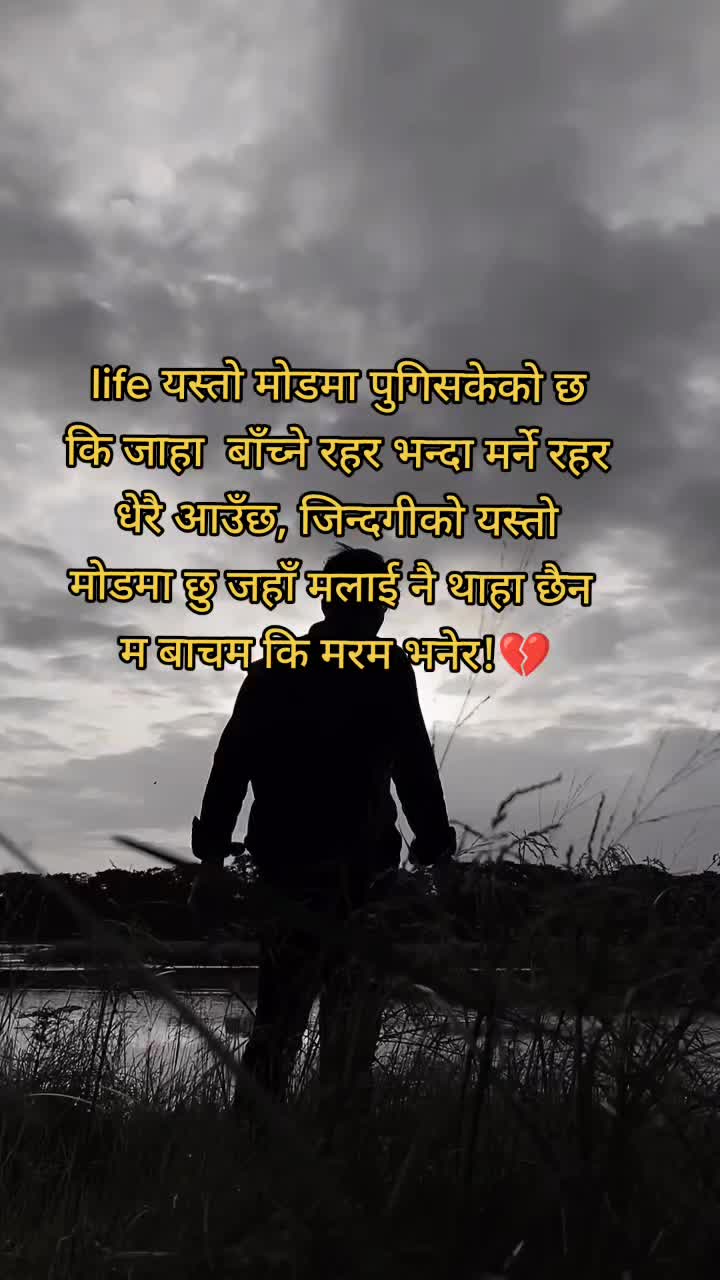 @Susil_Lohanee…