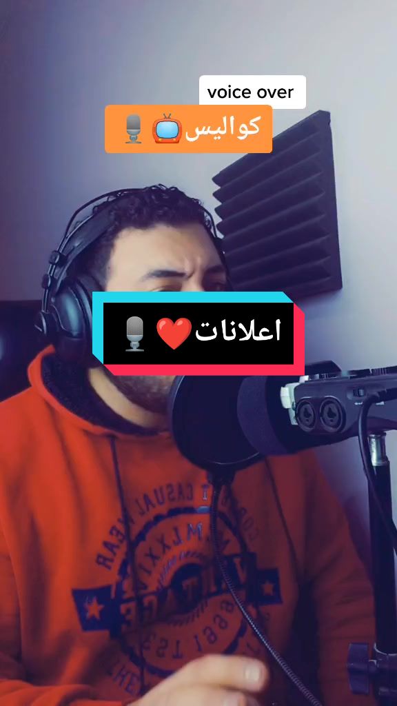 @Ahmed Elnagar Official