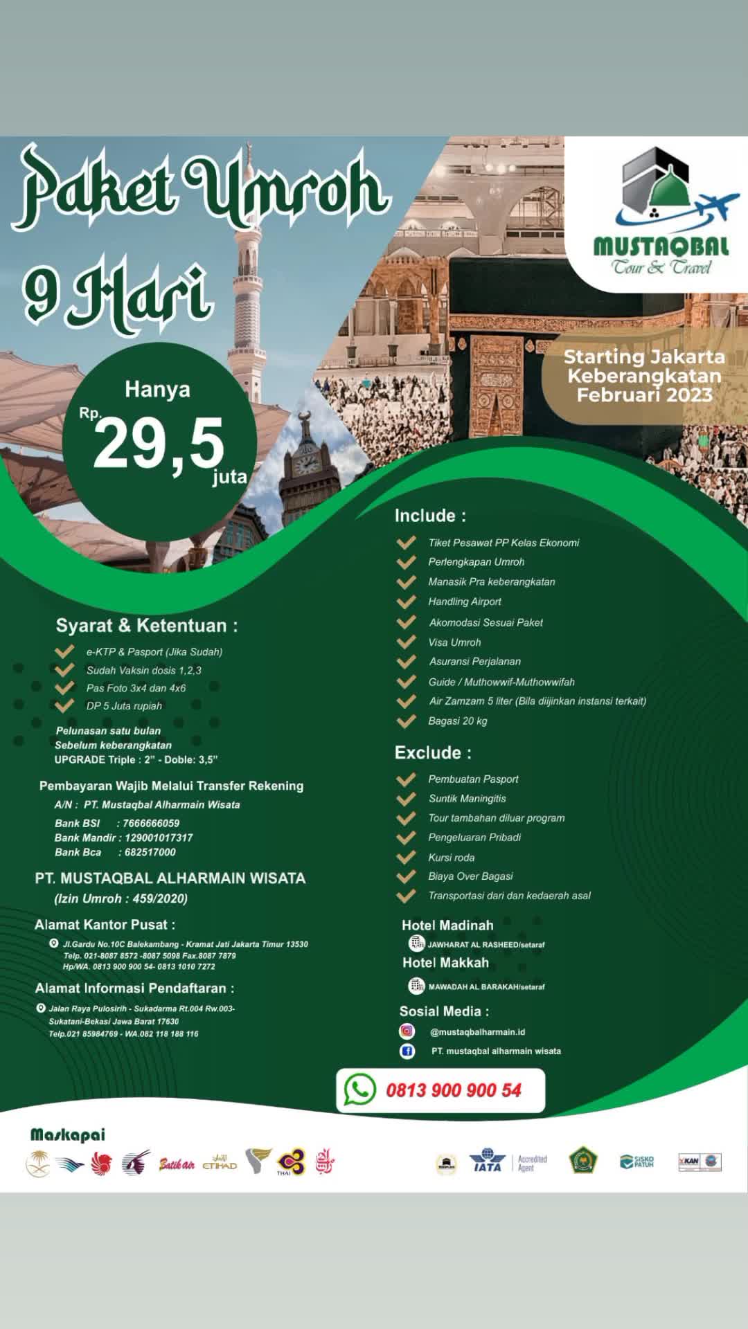 @~🇮🇩 ابدا واحبد 🇮🇩~