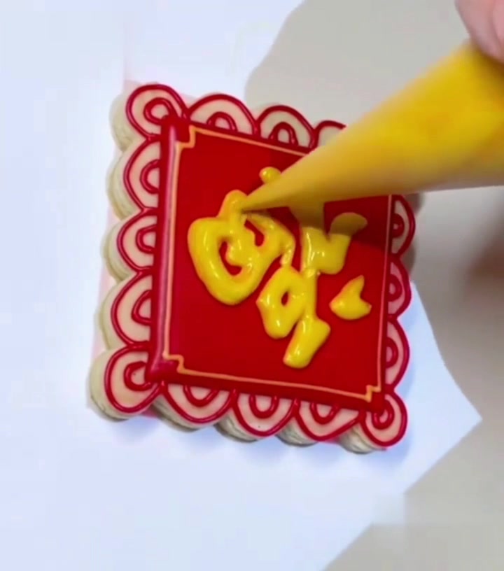 @Rokidoki 로키박스