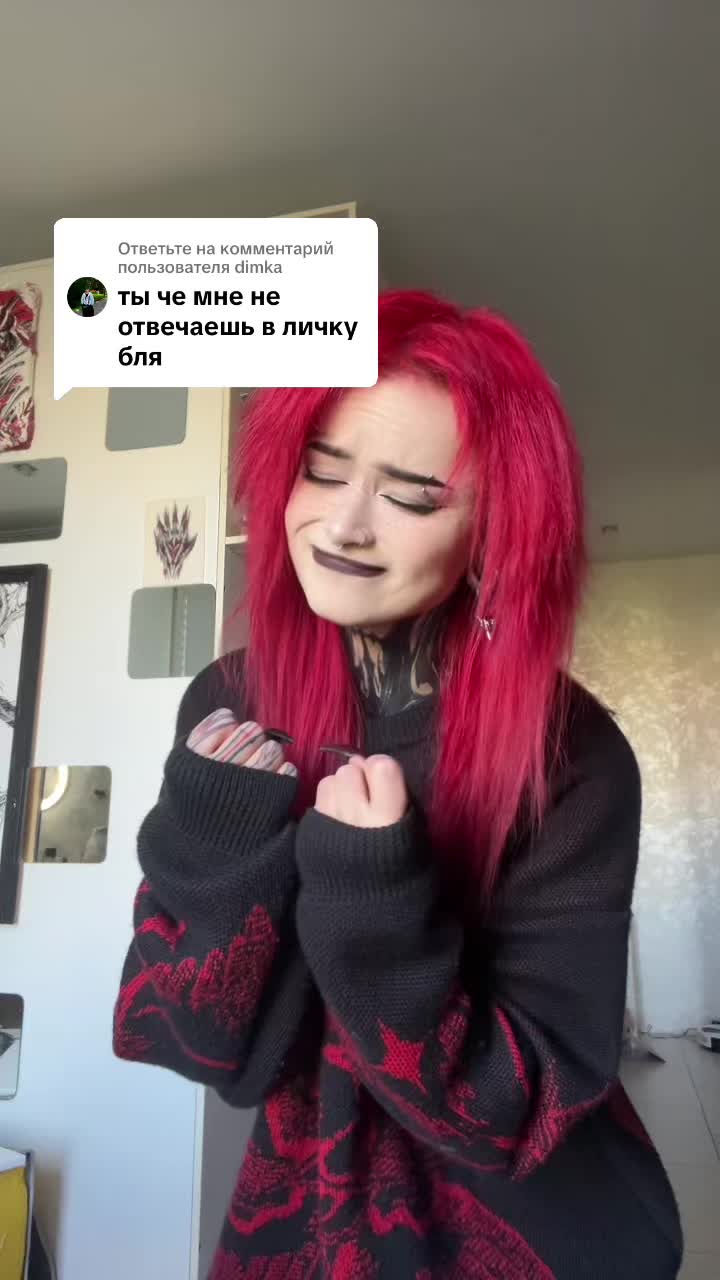 @Tsukini_suka🍅