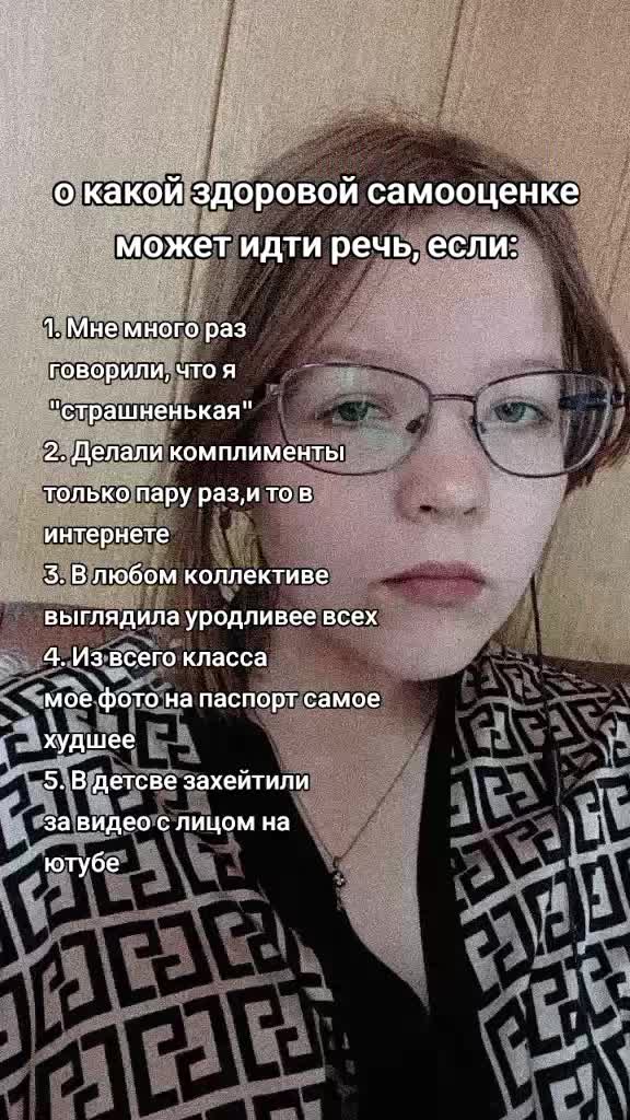 @саня