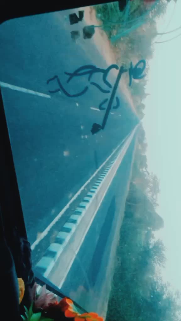 @काले दाई