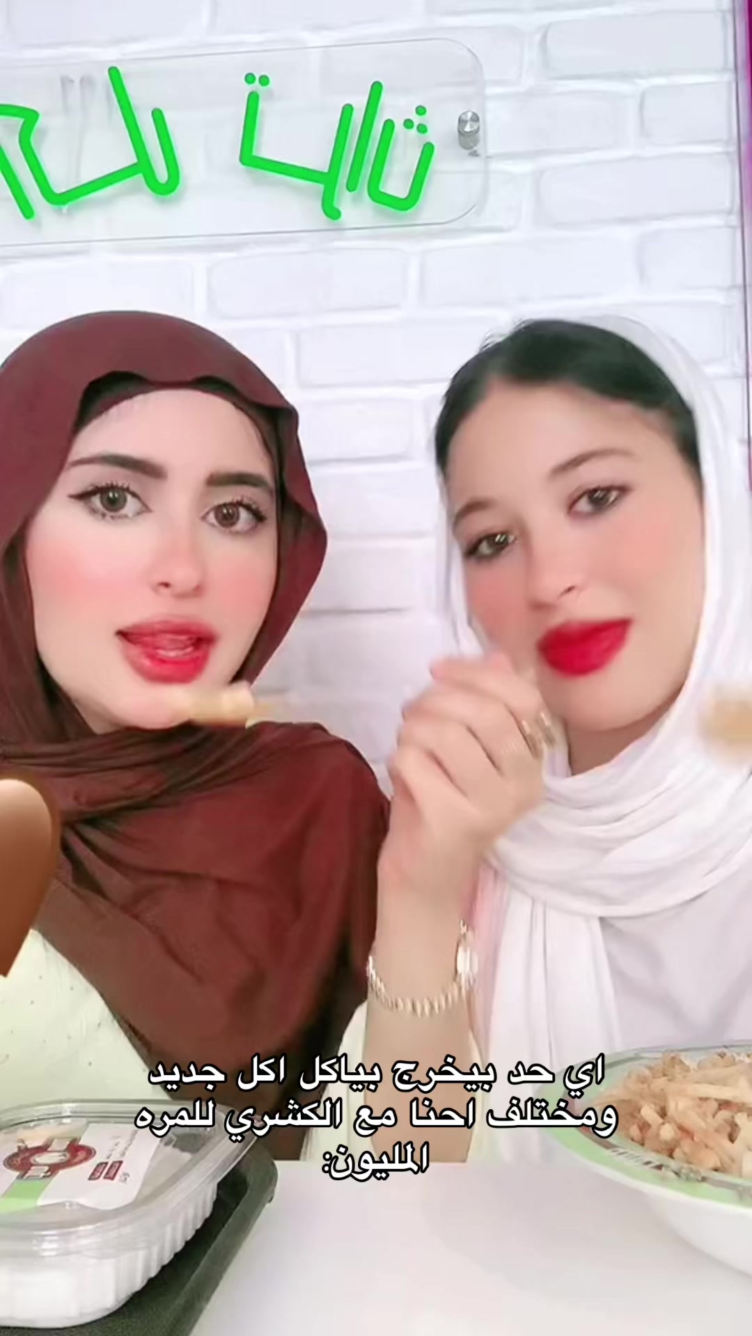 @hanan_ayman0
