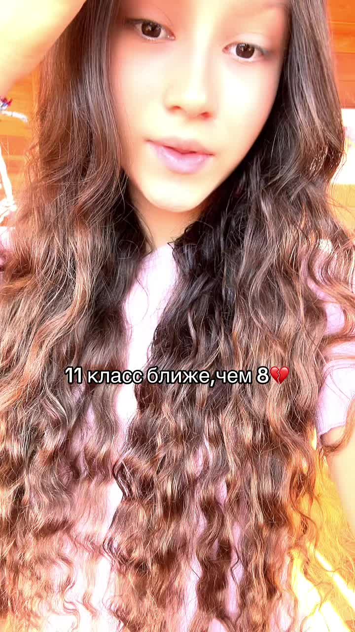 @Avrorita🐆✨