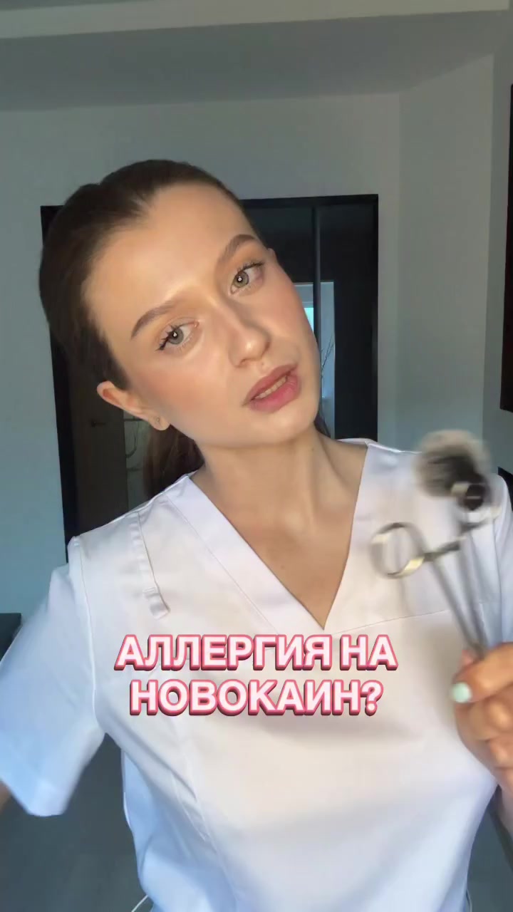 @dianadeva🫀