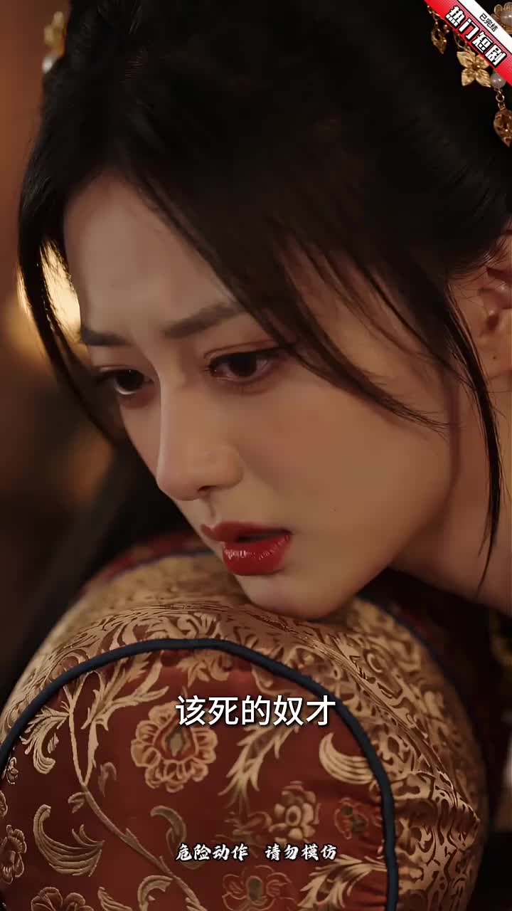 @音樂心情故事